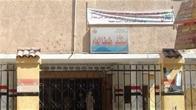 وزير المالية يدعم مستشفى طهطا في سوهاج بـ 500 ألف جنيه