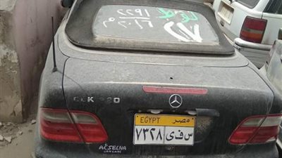 شروط جمارك مطار القاهرة لبيع 50 سيارة في مزاد علني.. شراء كراسة الشروط.. دفع 10 آلاف جنيه تأمين.. استمرار المعاينة حتى عقد المزاد.. سداد 30% من ثمن السيارة المباعة.. وإتمام إجراءات الترخيص