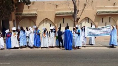 إضراب المعلمين في موريتانيا