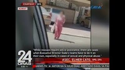 الفيديو المتسبب في الأزمة الدبلوماسية بين الكويت والفلبين