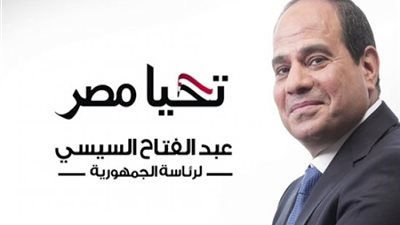 انتقادات واسعة بسبب «القائمة السوداء لرجال الأعمال».. رئيس «مستثمري العاشر من رمضان»: وسيلة للتشهير ولها تأثير سلبي.. مجد المنزلاوي: تُدخل المجتمع في دوامة من الحقد والكراهية