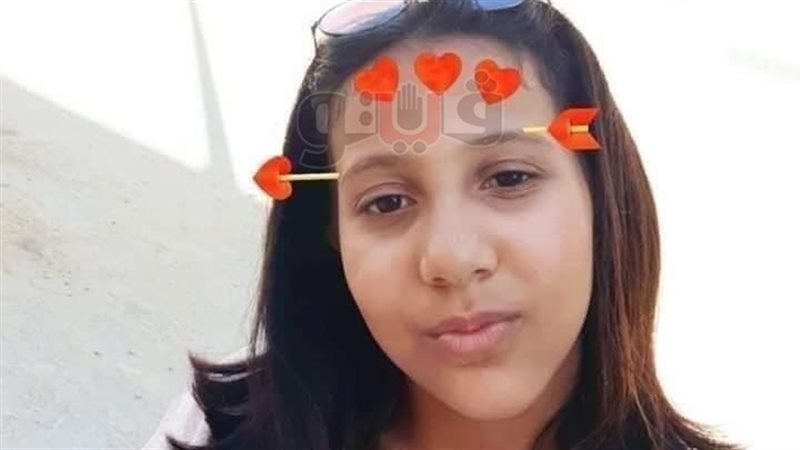 فيتو