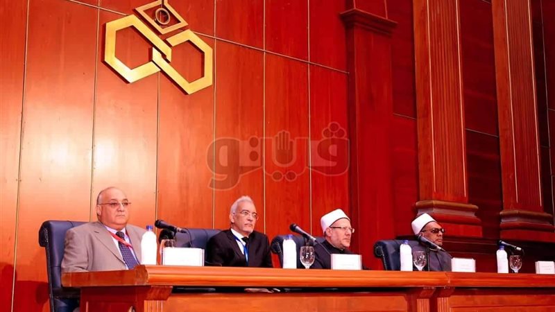 فيتو