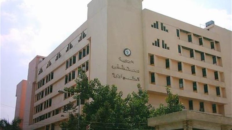 مستشفى طوارئ المنصورة
