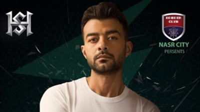 هيثم شاكر ونيكول سابا يحييان حفلًا بنادي الزهور.. 7 نوفمبر