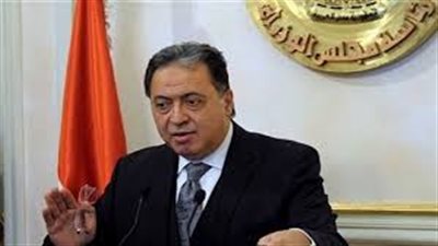 وزير الصحة يستعرض قانون التأمين الصحي الاجتماعي الشامل الجديد