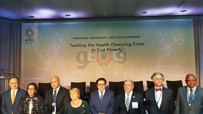 وزير المالية يبحث مع البنك الدولي تمويل النظم الصحية للقضاء على الفقر