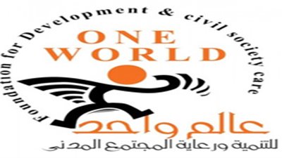 5 مطالب من «عالم واحد» للجمعيات الخيرية والمستشفيات.. الكشف عما جمعته من تبرعات خلال رمضان.. الإفصاح عن أجور الموظفين.. إعلان جهات إنفاق التبرعات.. تكلفة الحملات الإعلانية.. ونسب الشفاء بالم