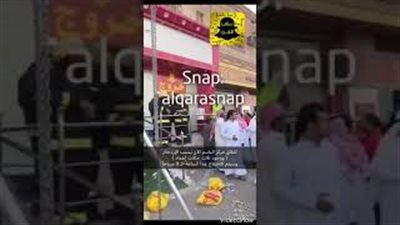 رد فعل المواطنين لحظة تخفيض محل «حلل الضغط» بالسعودية (فيديو)