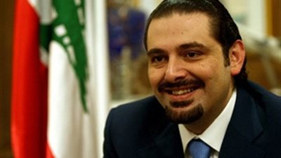الحريري يتوعد قتلة رئيس جهاز الأمن اللبناني