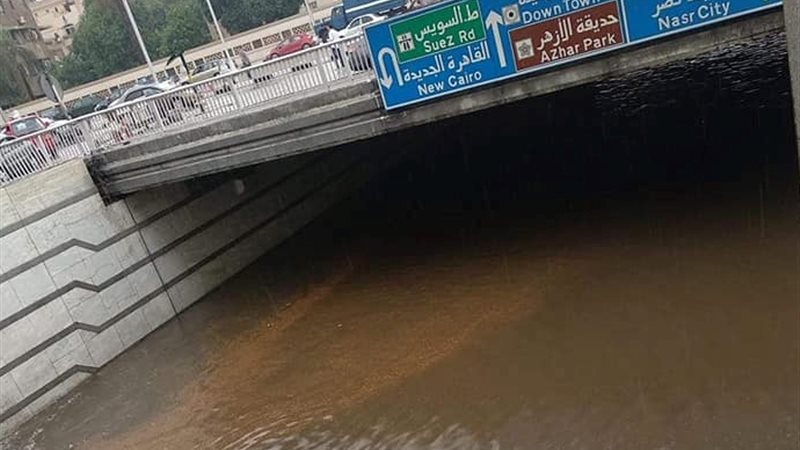 سقوط مياة الامطار