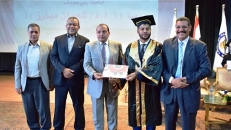 فيتو