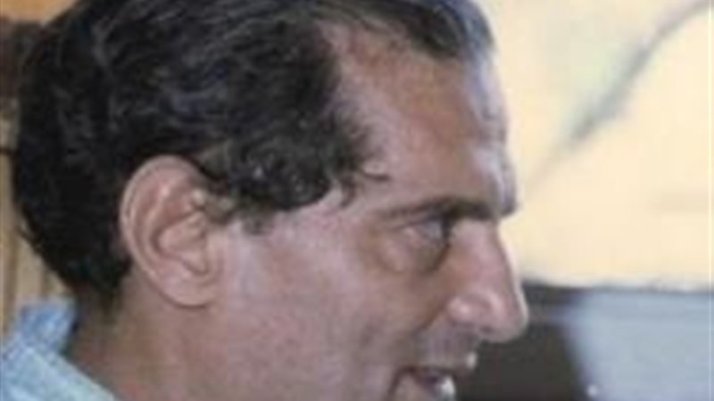 فؤاد حداد