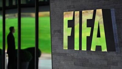 غدًا.. الـ«فيفا» يعلن عن البلد المنظم لمونديال الأندية 2021 بمشاركة 24 فريقا