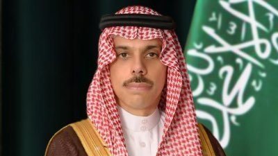 4 معلومات عن فيصل بن فرحان وزير الخارجية السعودي الجديد