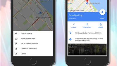 5 خطوات لتفعيل ميزة «ذكرني بموقع ركن سيارتي» من خرائط جوجل