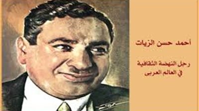 أحمد حسن الزيات يكتب: تقوى الله