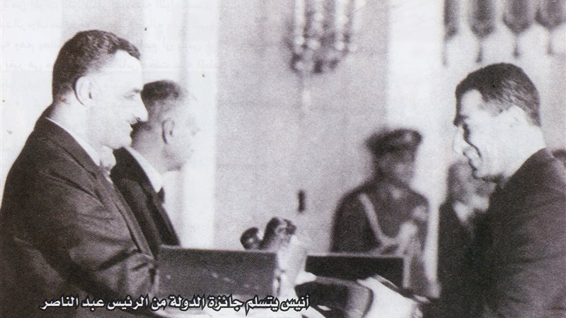 فيتو