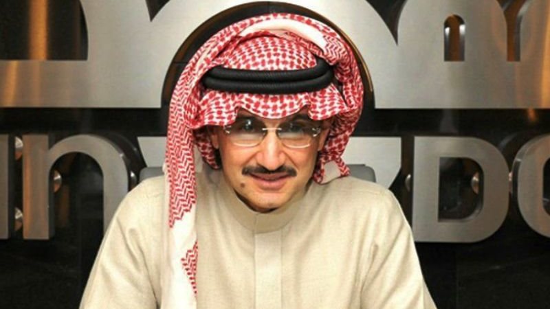 الوليد بن طلال 