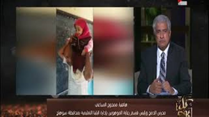 فيتو