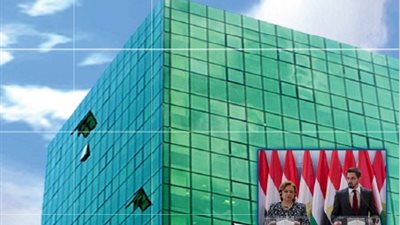 «التعاون الدولي» تقدم العدد السابع من مجلتها الشهرية