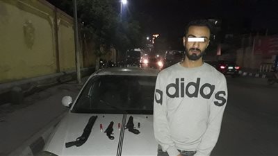 القبض على عاطل بحوزته أسلحة نارية بالشرابية