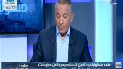 بالفيديو .. أحمد موسى يسب محمد جبريل على الهواء