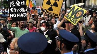 آلاف اليابانيين يتظاهرون ضد استخدام الطاقة النووية