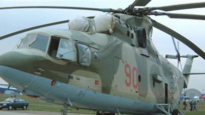 العثور على المروحية الروسية المفقودة فى الكونغو الديمقراطية