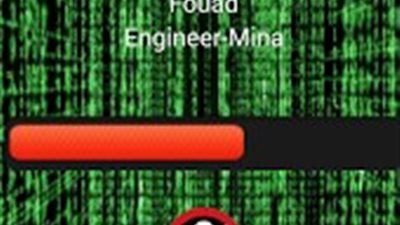 تطبيق جديد يعلمك كيفية فك شفرة الـ