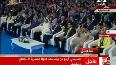 السيسي: «اللي يحمى 92 مليون يقف قدام ربنا مش عايز حاجة تاني»