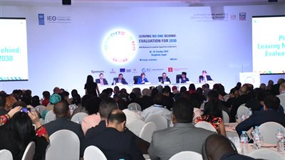 مؤتمر قدرات التقييم الوطنية لعام 2019 يواصل فعالياته لليوم الثالث والأخير