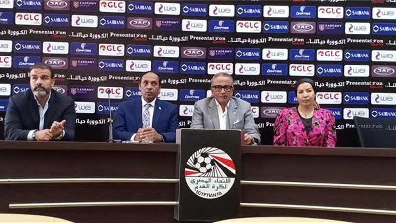 عمومية الجبلاية -