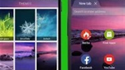 بالفيديو.. تطبيق يسهل التصفح والبحث من خلال الصوت