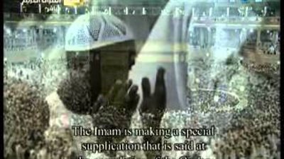 بالفيديو.. السديس يكرر دعاء جبريل: «اللهم عليك بالطغاة والظالمين»