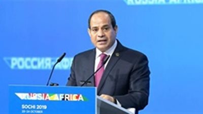 السيسي من سوتشي: رئيس وزراء إثيوبيا رجل سلام حقيقي