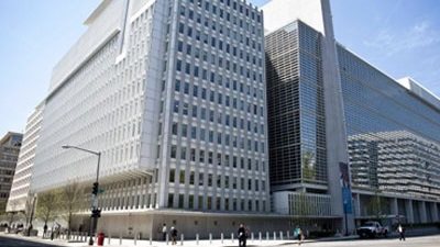 الاستثمار تستضييف مسئولى البنك الدولي ومؤسسة التمويل الدولية