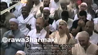 بالفيديو.. دعاء ختم القرآن من الحرم المكي