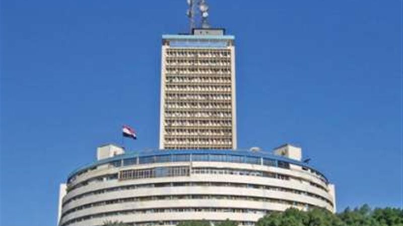 ماسبيرو