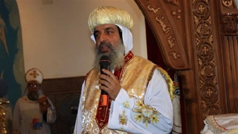 الأنبا مقار أسقف