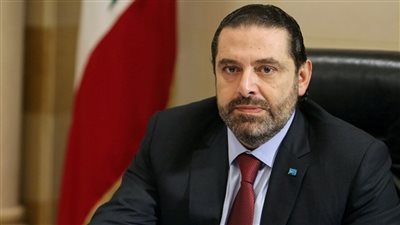 الحريري يرحب بدعوة عون لإعادة النظر في واقع الحكومة اللبنانية