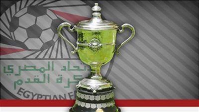 «تلي سيرف» تبيع دور الـ32 بكأس مصر لـ«النهار»
