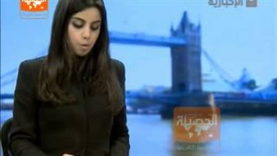 بالفيديو.. مذيعة غير محجبة لأول مرة على قناة سعودية رسمية