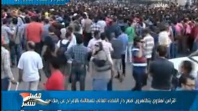 بالفيديو.. مسيرة الألتراس تحدث شللًا مروريًا بكوبرى أكتوبر ومحور 26 يوليو