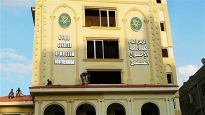 مواطنون يضبطون شخصين بتهمة محاولة إحراق مكتب الإرشاد