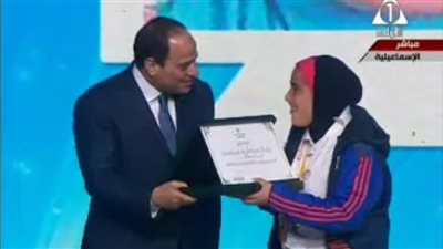 بالفيديو.. السيسي يكرم أبطال الأولمبياد الخاص