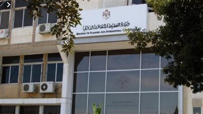 التخطيط تختتم فعاليات مؤتمر قدرات التقييم الوطنية لعام 2019