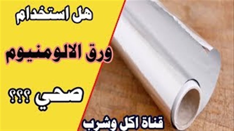 فيتو