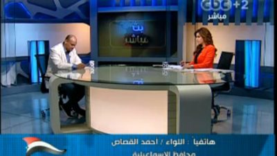 بالفيديو.. محافظ الإسماعيلية: مبنى المخابرات الحربية مؤمن بشكل كامل