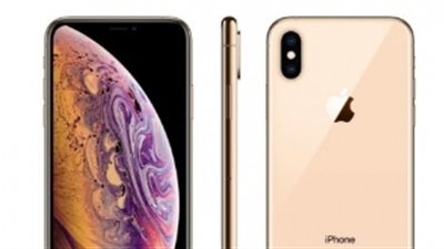 أسعار هواتف 